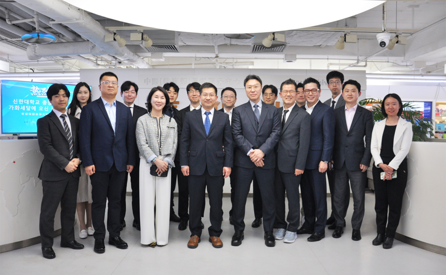 韓國信韓大學校長團訪問嘉華世達並舉行現場簽約儀式