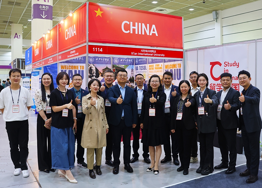 跨越山海，共育未來 - 嘉華世達2025韓國教育交流之行全紀實